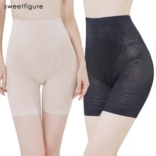 Утягивающие трусы с высокой талией, нижнее белье для похудения, безопасное нижнее белье, женские трусики