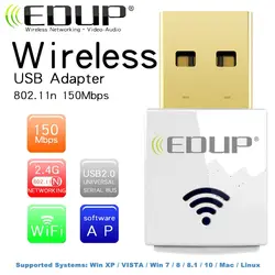 EP-AC1619 11AC Dual Band 2,4 г/5 г 600 Мбит/с USB Wi-Fi Dongle Беспроводной сетевой адаптер