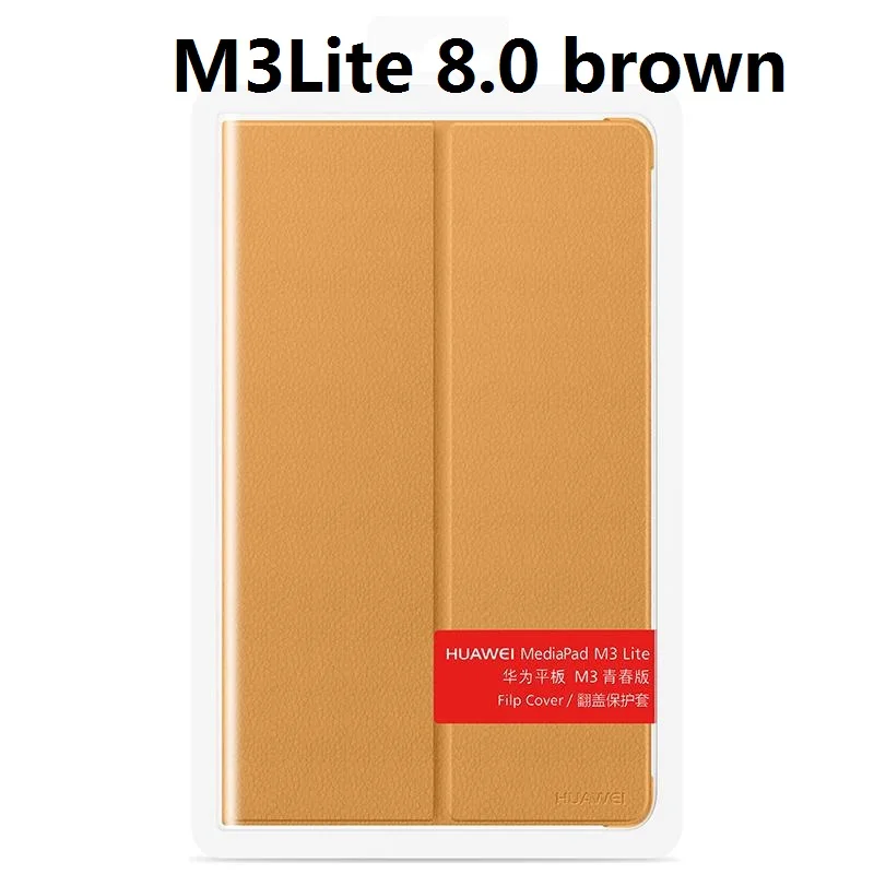 Кожаный флип-чехол для huawei Mediapad M3 8," Mediapad M3 lite 8,0" 1" кожаный чехол с функцией сна/пробуждения - Цвет: M3Lite 8.0 brown