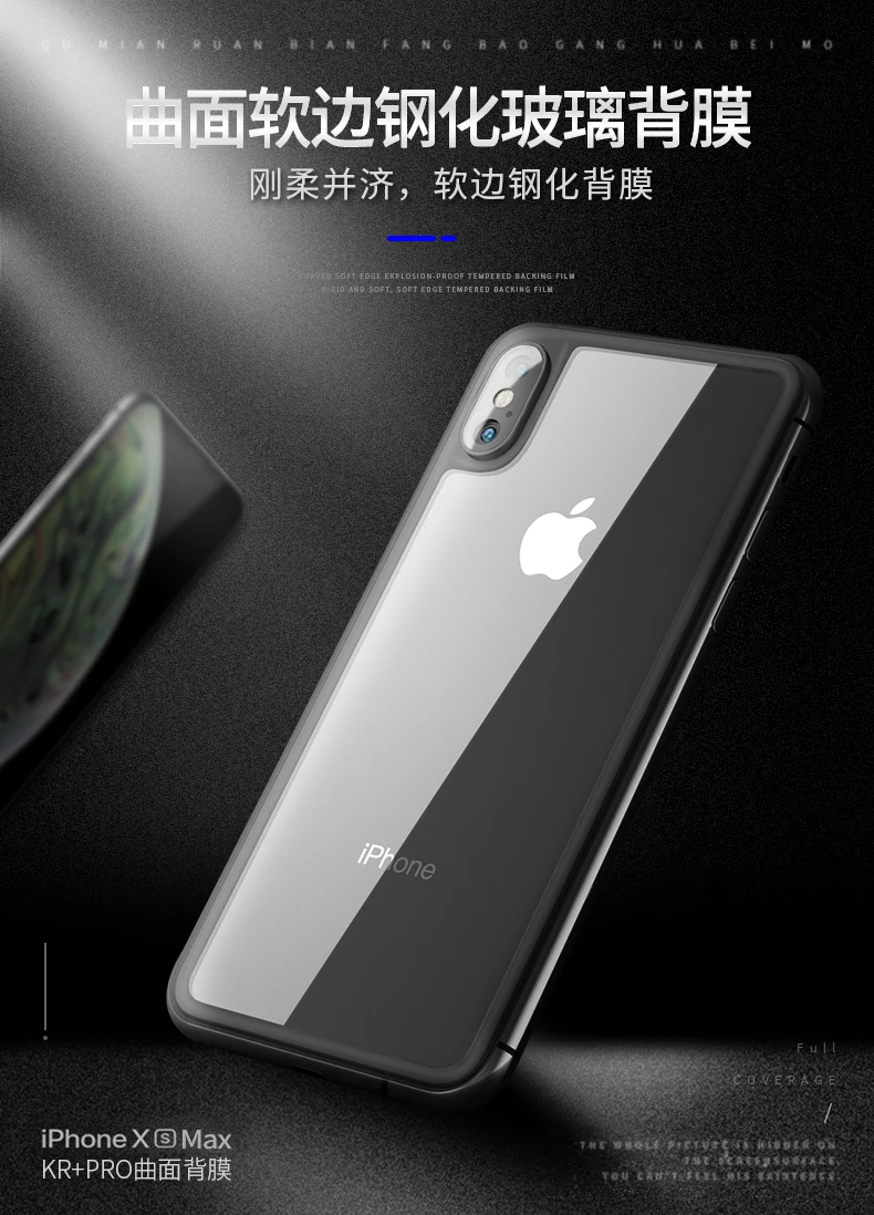 KR+PRO---iPhone-XS_01