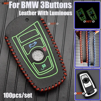 

100PCS Car Decoration 3Buttons Leather Car Key Case Shell Bag Covers luminous Auto Accessorie For BMW 1 2 3 5 7 Series F10 F20