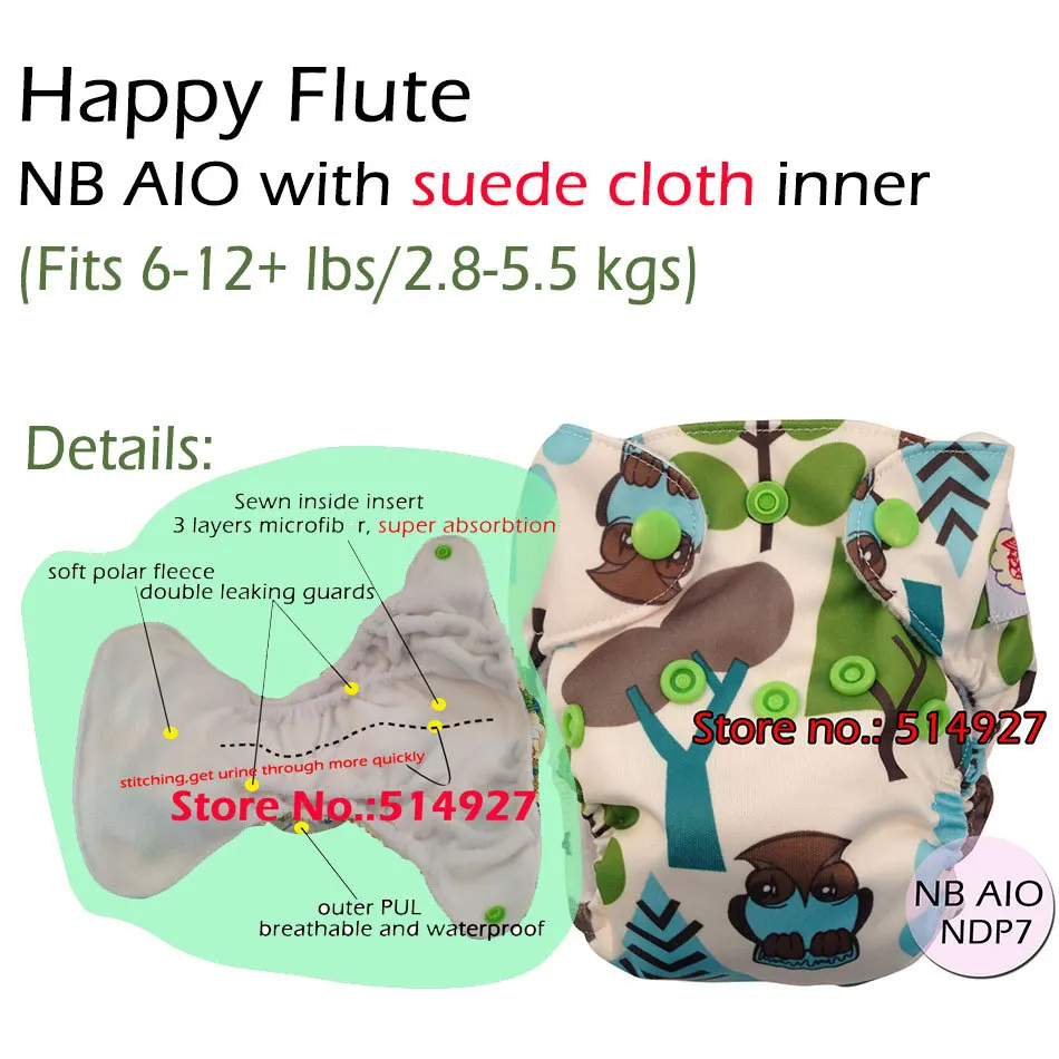 Подгузник Happy flute NB, подгузник baby, подгузник NB, подгузник AIO с пришитой внутренней вставкой. Подходит для детей 0-3 месяцев или 6-12 фунтов - Цвет: NDP7S