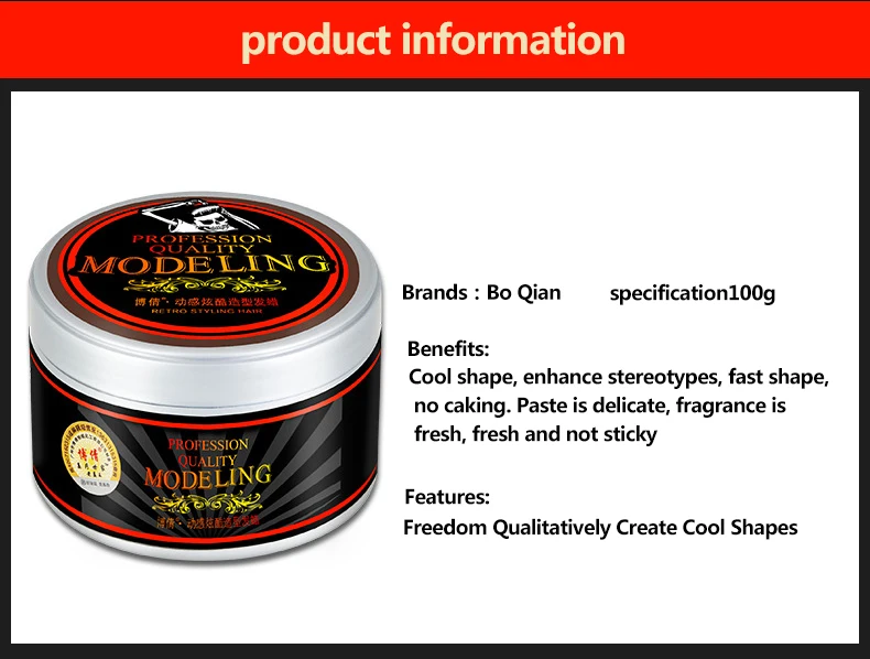 BoQian Hair Styling Wax 100g Gel Water Paste Stereotypes Design Professional Strong Lasting Fluffy Hair No Sticky Mud Cream