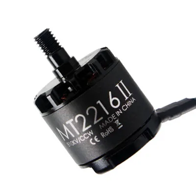 EMAX Brushless Motor MT2216 II KV810 Cooler Series High Efficiency Rotor BL Motor font b Drone