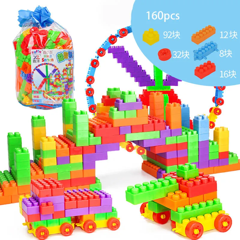 Горячая охрана окружающей среды просветление головоломки игрушка «сделай сам» правописания конструктор Развивающие игрушки для детей B50 - Цвет: 160pcs
