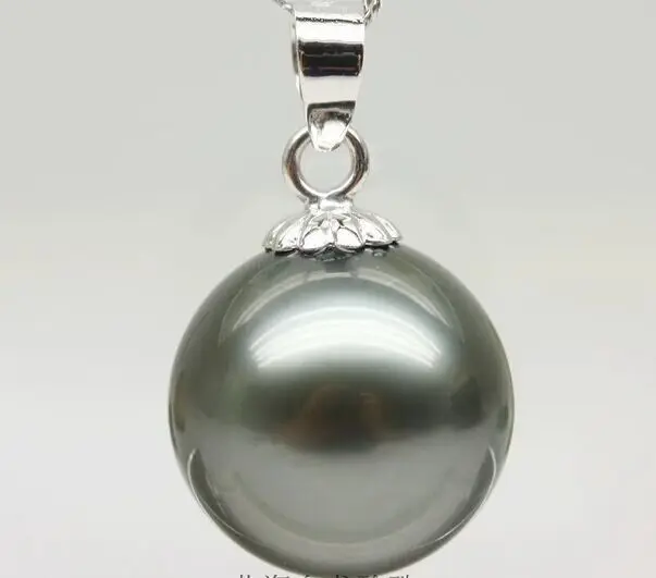 

18"12-13MM NATURAL SOUTH SEA BLACK PEARL NECKLACE PENDANT