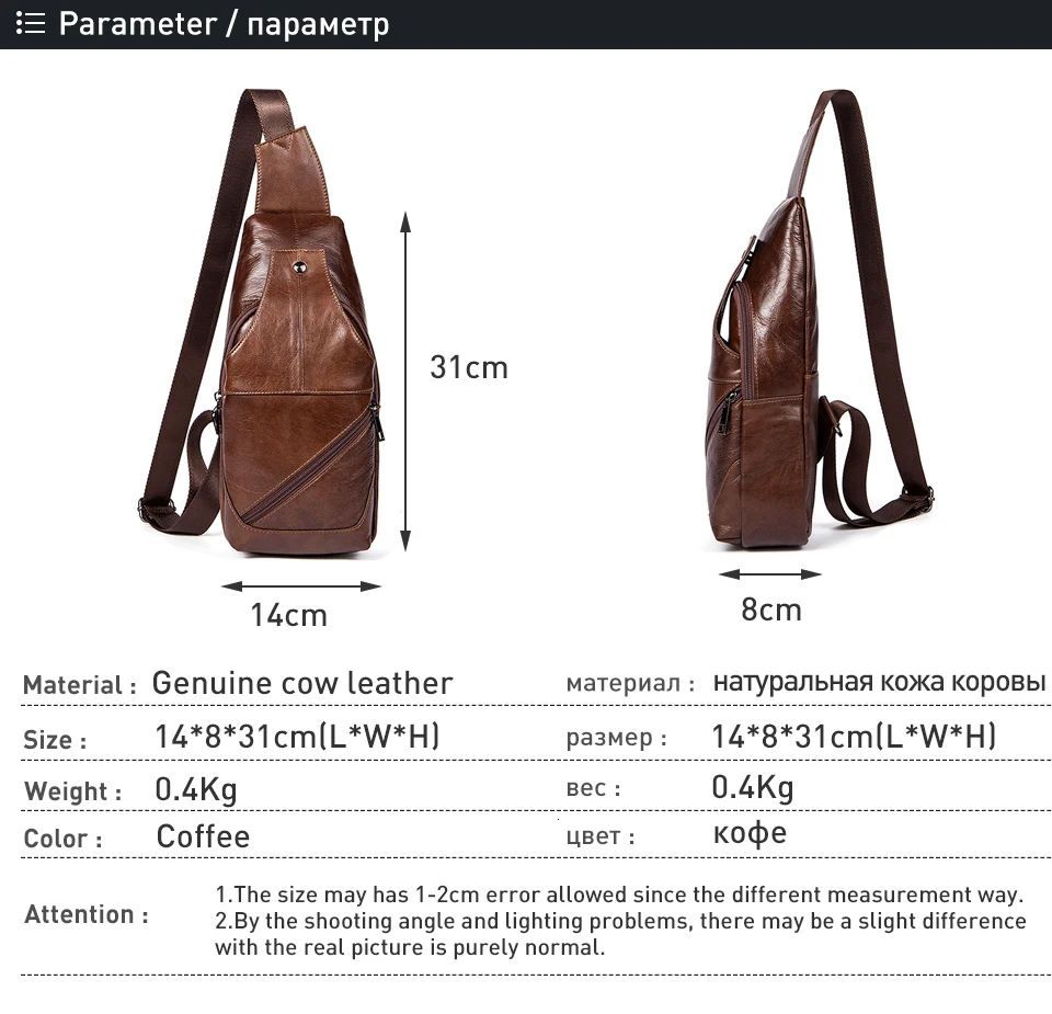 men chest bag