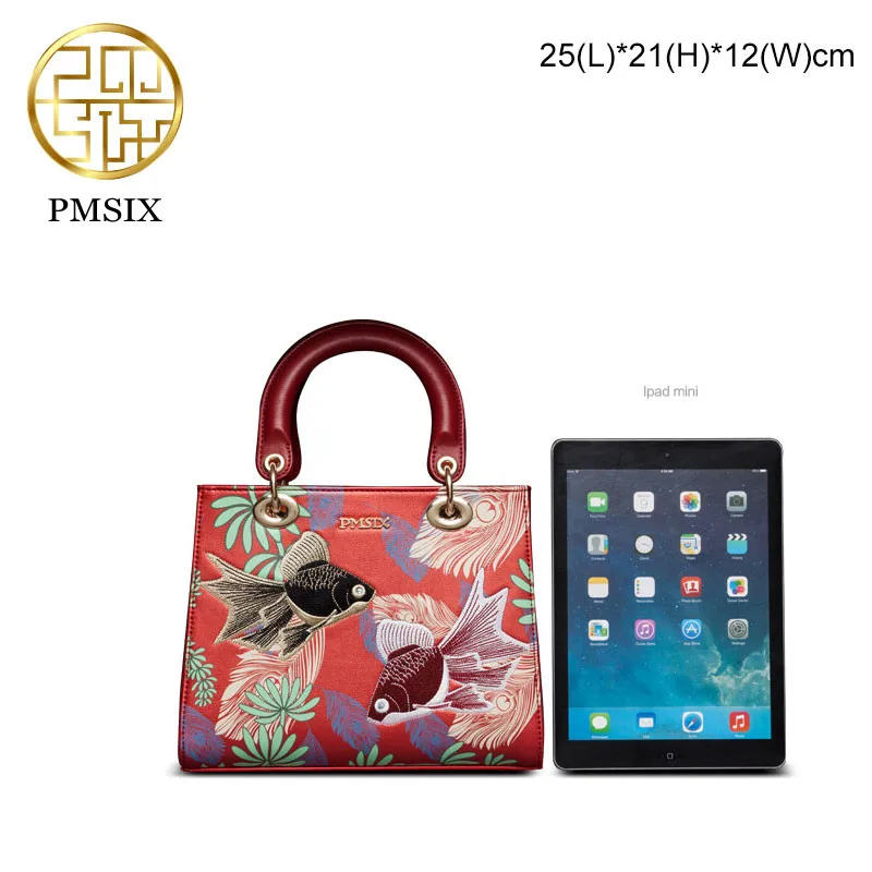 Pmsix, женская сумка через плечо с вышивкой в виде животного, красный, фиолетовый, два цвета, роскошные сумки, женские сумки, дизайнерская женская сумка через плечо, P140001