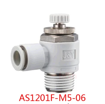 

AS1201F-M5-06 m5 thread 6mm tube speed control, FLOW CONTROL FITTING Speed Controller with One-touch Fitting throttle valve