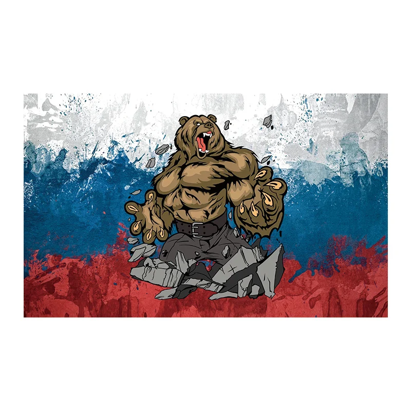 Российский флаг медведя 3x5 футов вперед мощный гордости России медведя|Флаги