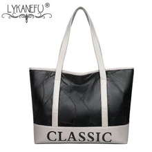 LYKANEFU большой ёмкость пояса из натуральной кожи сумка для женщин кожаные сумочки дизайнер дамы Tote через плечо сумки с топ ручки