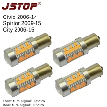 

JSTOP 4pcs/set City BAU15S 12-24V car lights PY21W led Turn Signal 100% No error canubs led auto turn light bulbs No Hyper Flash