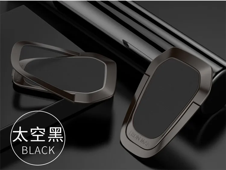 Ультратонкий металлический держатель для мобильного телефона с магнитным кольцом и подставкой для милых мобильных смартфонов - Цвет: black