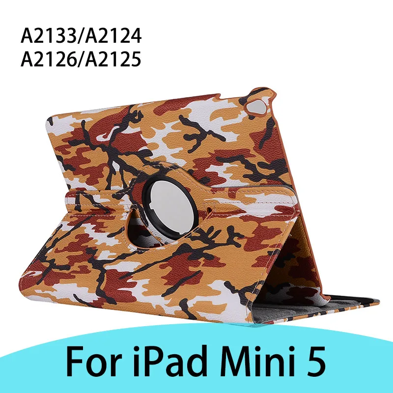 I Чехол 66 для iPad mini 12345 - Цвет: I