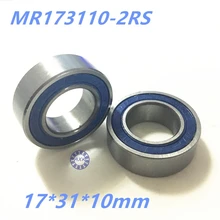 ФОТО free shipping 173110-2rs deep groove ball bearing for bicycle bottom bracket bearing 173110 17*31*10mm