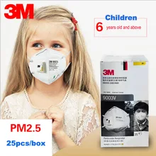 25 шт./лот, 3 м, 9003 в, детская Пылезащитная маска, противотуманная, PM2.5, маска от гриппа, дыхательный клапан, KN90, маленький безопасный респиратор для твердых частиц