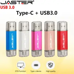 JASTER горячая Распродажа OTG Usb флешка Тип C флеш-накопитель 128 Гб 64 ГБ 32 ГБ 16 ГБ USB флэш-накопитель 3,0 высокоскоростной Флешка для устройства type-C