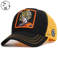 Бренд Dragon Ball Z Гоку Гохан Кепка охотничий Снайпер папа шляпа мужские и женские Панк Хип Хоп Кепка Регулируемая Кость сетчатая шапка дропшиппинг