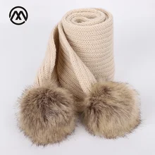 Осенне-зимний вязаный детский однотонный шарф, теплые и удобные толстые универсальные шарфы с помпонами из меха енота для мальчиков и девочек