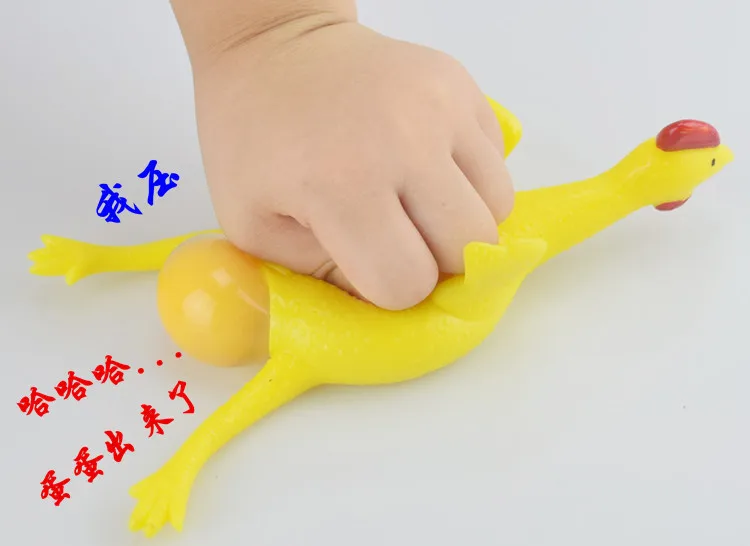 Новинка кляп игрушечные лошадки яйцо несушки сжать цыпленка шар для снятия стресса розыгрыши Vent забавные для детей и взрослых