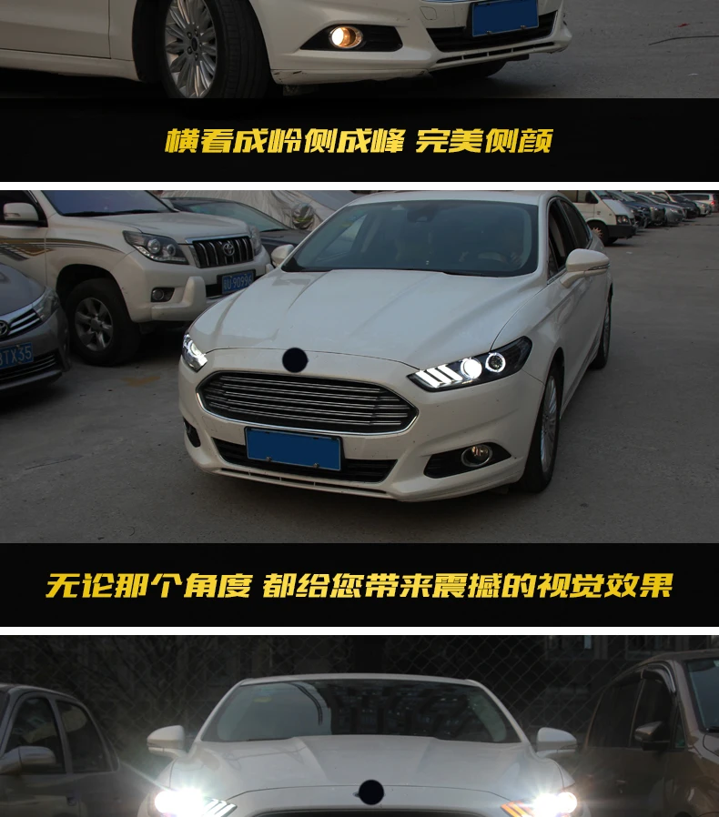 Автомобильный Головной фонарь для Ford Mondeo для Fusion 2013, светодиодный фонарь для фар fusion, DRL, двойной луч, объектив, би-ксенон, HID, передний