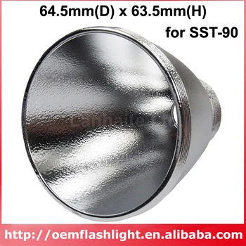 

64.5mm(D) x 63.5mm(H) OP Aluminum Reflector for SST-90
