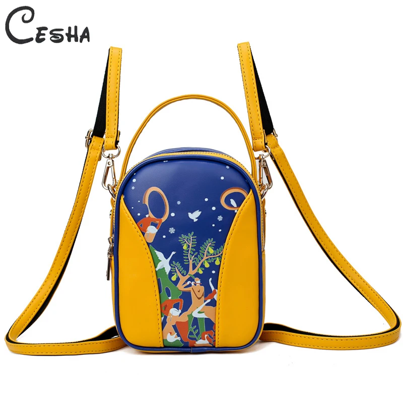 

Fashion Elegant Mini Women's Summer Backpack Female All-purpose PU Leather Backpack Shoulders Bag Cute Small Backpacks For Women