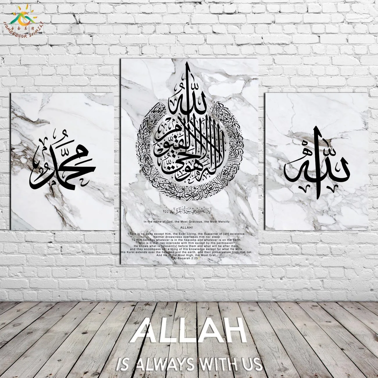 

Islamic Calligraphy Black White Marble Modern Wall Art Print Pop Art Posters and Prints Canvas Painting Wall Pictures Home Decor