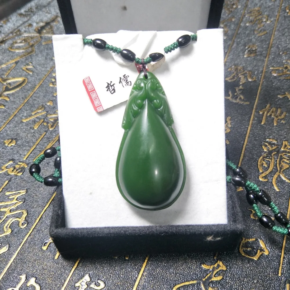 IMG20190408121142