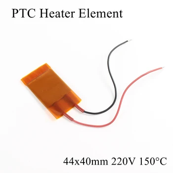 

1pc 44x40mm 220V 150 Degree Celsius PTC Heater Element Constant Thermostat Insulated Thermistor Ceramic Air Heating Plate Chip