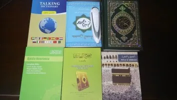 Исламский подарок цифровая ручка quran Мусульманский Коран ручка для разговоров Каида nouraniah, говорящий словарь. Sahih Bukhari мусульманский, Hajj Umrah