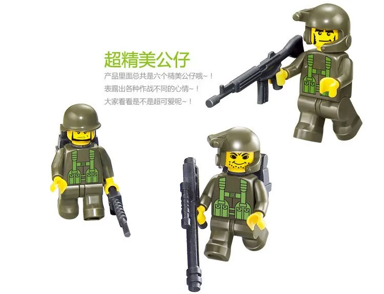 Sluban-576pcs-Army-troops-Educational-Toys-Tank-Jeep-Radar-6-Soldiers-vehicle-Bricks-Building-Block-Toys (3)