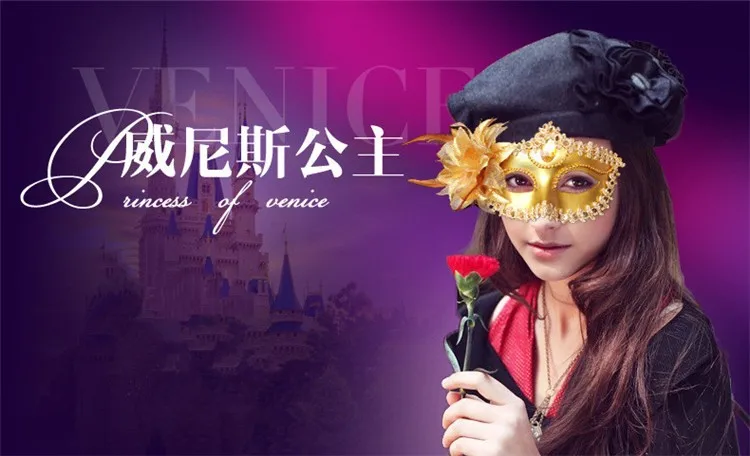 Venice Half Face Lily Feather Mask Fancy Ball Party Princess Mask Masquerade Masks Sexy Woman Eye Mask FA10 (1)