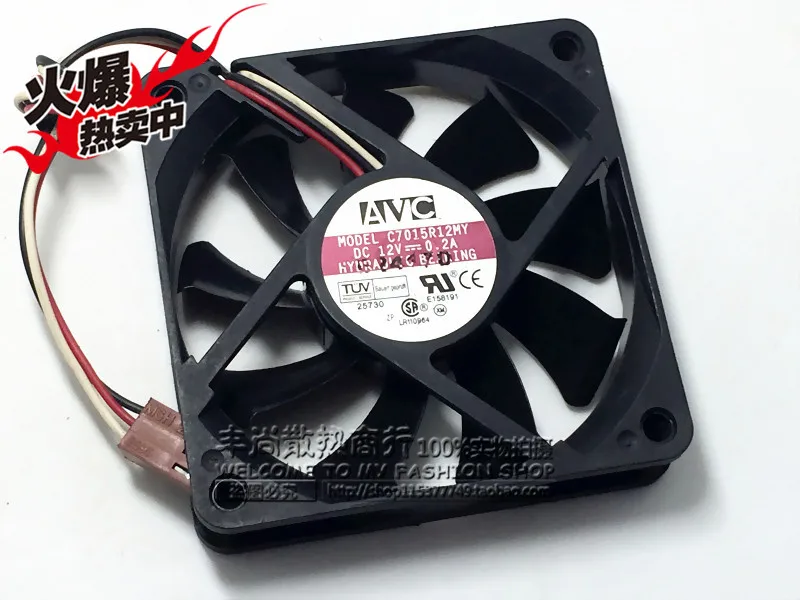 3 линейный вентилятор ЦП AVC F7015R12MY 7 см 12 В 7015 А 70x70x15 мм|cpu fan|fan 12vcpu fan 12v |