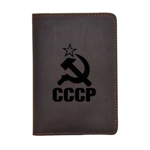 Dark Brown 1 Выгравированный кошелек СССР, Обложка для паспорта, винтажный кожаный чехол для кредитных карт, на заказ, CCCP, кошелек для паспорта - Цвет: Dark Brown 1