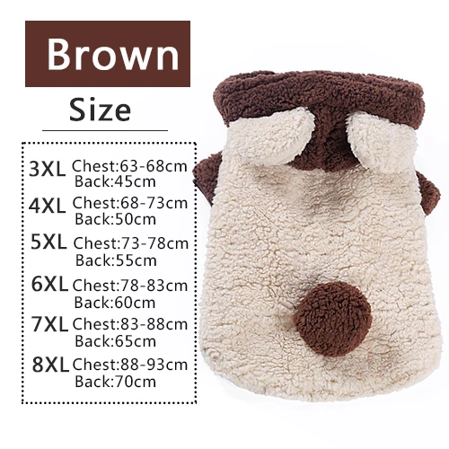 HOOPET Pet Big Dogs Autumn and Winter Wear Warm Clothes Walking Dress Two Feet - Цвет: Brown Two feet