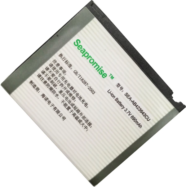 Бесплатная доставка батареи AB423643CU (AB423643CC AB423643CE) для Samsung X828 D830 d838 e840 F589 F639 U100 U308 U600 X820 - изображение