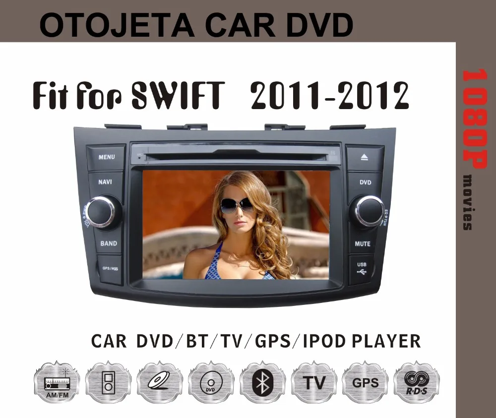 Android 7.1.1 & 8.0 CAR DVD PLAYER ROCKCHIP px3 PX5 solution FOR SUZUKI SWIFT 2011-2015 Ertiga multimedia player bluetooth gps