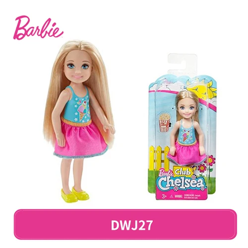 mini barbie jouet