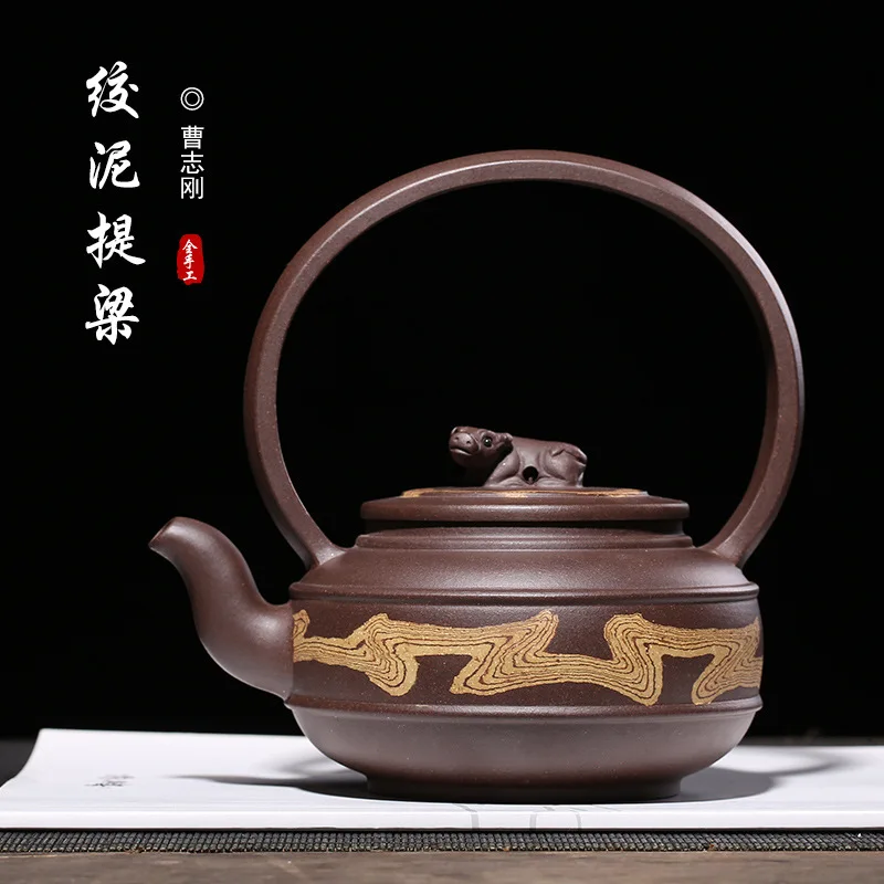 

Yixing Cao Zhigang Purple Sand Pot Raw Mine High-grade Teapot Old Purple Mud Cut Beam Pot Agent for Wholesale Delivery