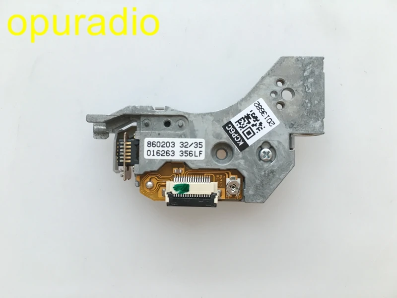 KCP6C laser  (3)