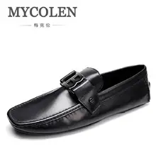 MYCOLEN Мужские модельные туфли из натуральной кожи мокасины Одежда высшего качества мужская повседневная обувь для вождения ручной работы Модные слипоны обувь на плоской подошве для отдыха; Zapatos