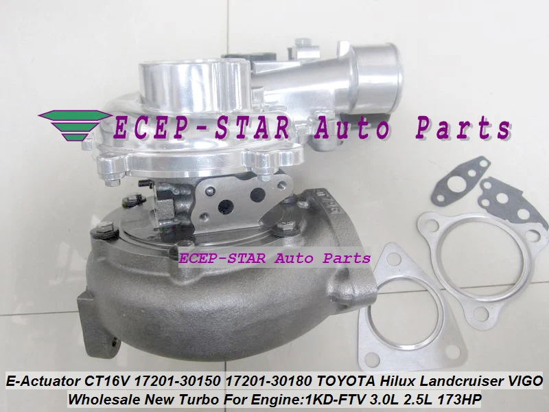 E-Actuator CT16V 17201-30150 17201-30180 TOYOTA Hilux Landcruiser KZJ90 KZJ95 VIGO 1KD-FTV 3.0L 2.5L 173HP (1)
