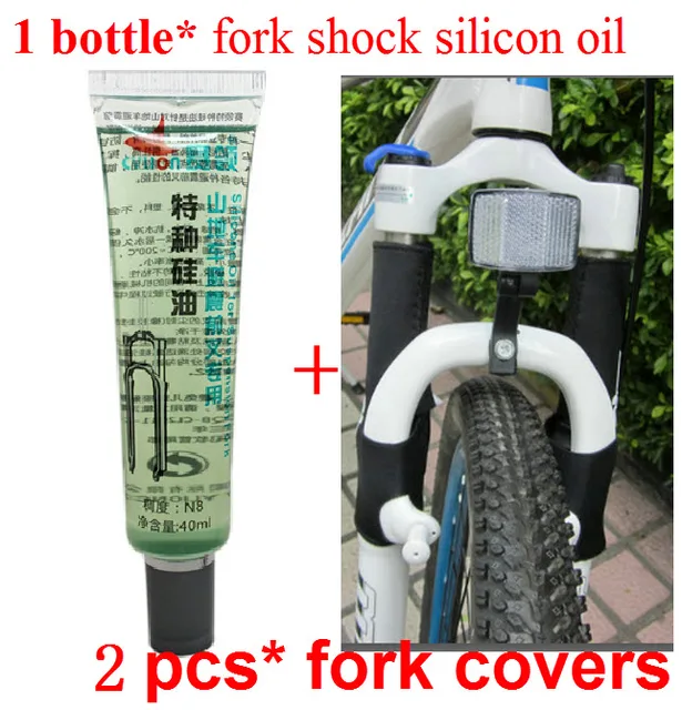 mountain bike shock covers