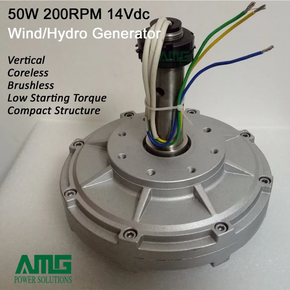 50 Вт 200 об/мин 14VDC ветряная турбина постоянный магнит генератор без сердечника генератор Двигатель