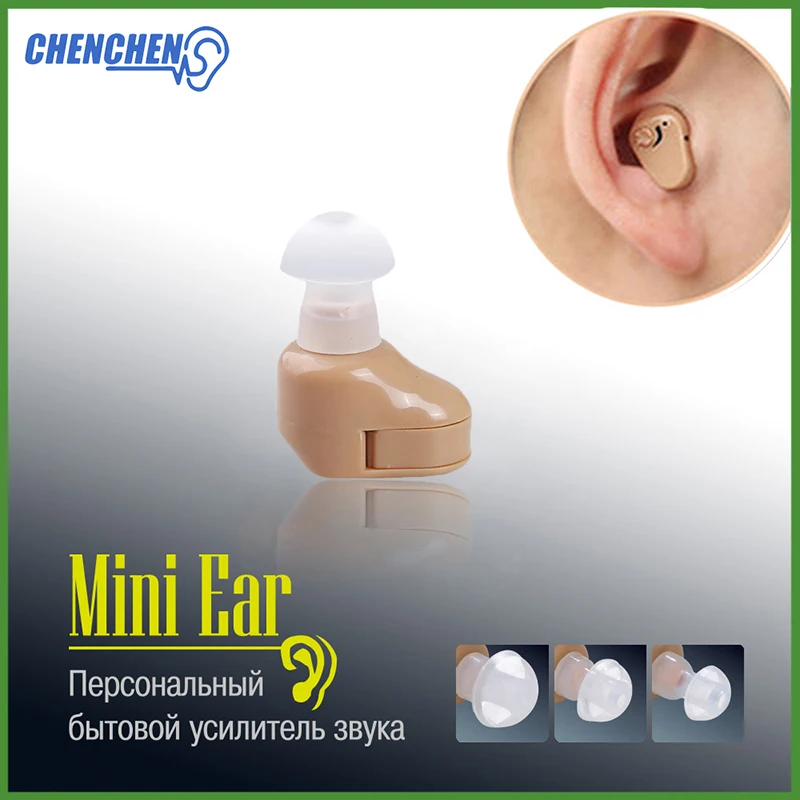 

CIC Hearing AID In The Ear Sound Amplifier Low Noise Hearing AIDS for Hearing Loss Elderly Deaf Audifono