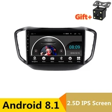 10 1 2 5D IPS Screen Android 8 1 font b Car b font DVD GPS