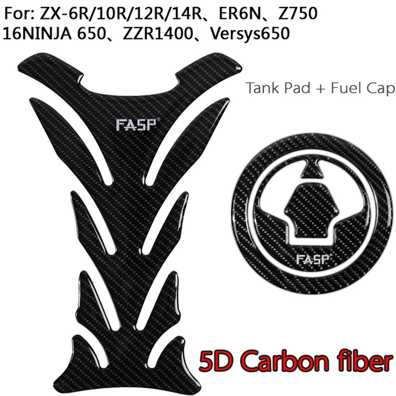 

Tank pad Fuel Cap Decal Sticker Pure Carbon FOR zx-6r/10r/12r/14r er6n z750 zzr1400 versys650