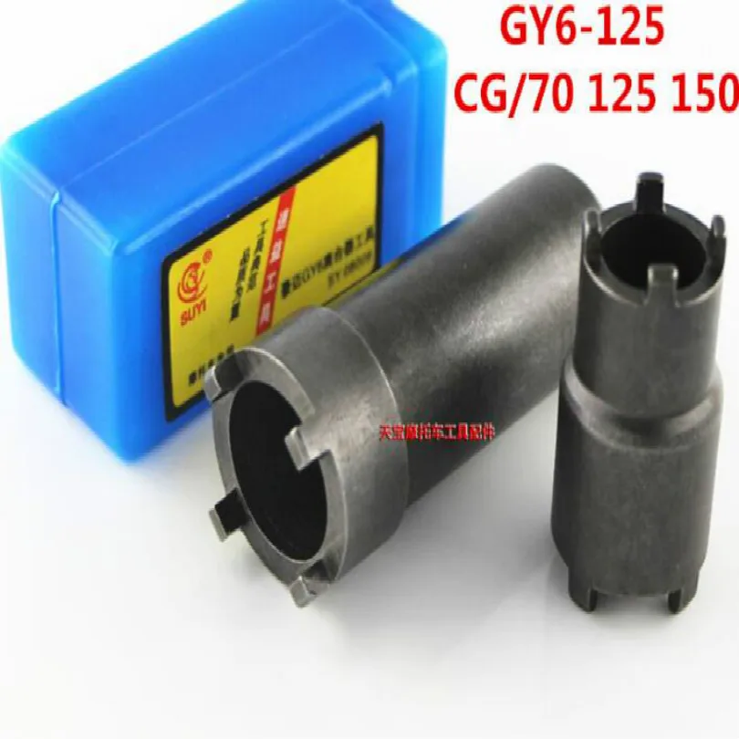 

universal motorcycles GN 125CC EN 125 GS CG 125CC 150CC GY6 125CC clutch nut screw remove install freeshipping