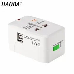 HAOBA универсальный международный переходник 2 USB Порты и разъёмы World Travel AC Мощность переходник для зарядного устройства с АС США